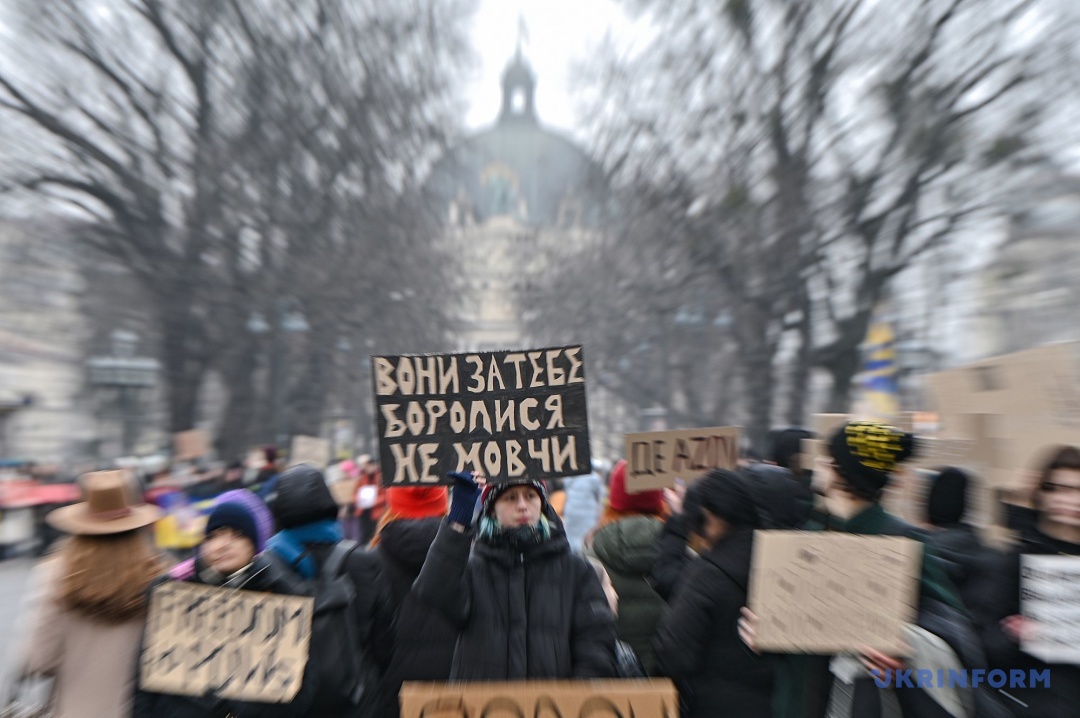 Фото: Анастасія Смольєнко Фото: Анастасія Смольєнко