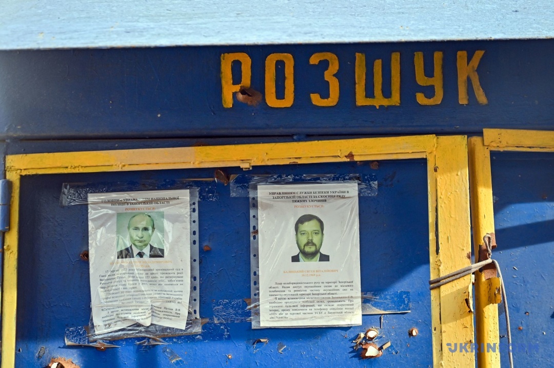 Фото: Дмитро Смольєнко Фото: Дмитро Смольєнко