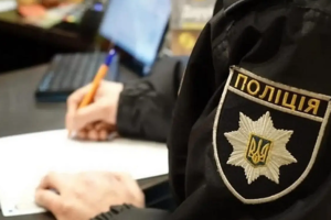 Працівники податкової продавали в Росію інформацію з державних баз даних