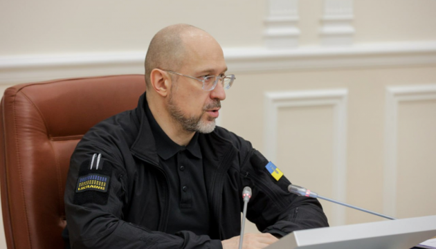 Уряд виділив понад ₴1,5 мільярда на безпеку укриття ЧАЕС Уряд виділив понад ₴1,5 мільярда на безпеку укриття ЧАЕС