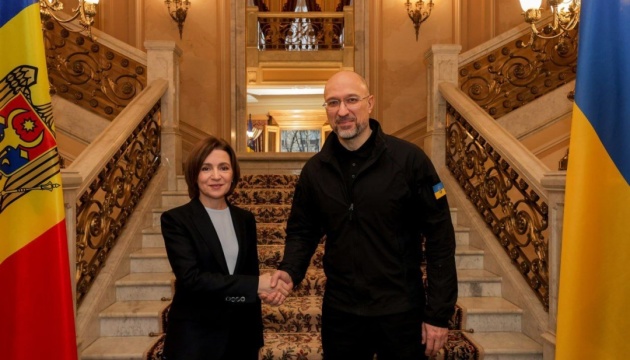 Шмигаль і Санду обговорили протидію гібридним загрозам з боку Росії та економічну співпрацю Шмигаль і Санду обговорили протидію гібридним загрозам з боку Росії та економічну співпрацю