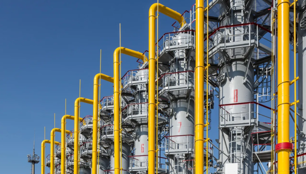 Укргазвидобування за 4 місяці ввело в роботу 24 свердловини Укргазвидобування за 4 місяці ввело в роботу 24 свердловини
