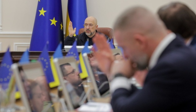 Уряд виділив ще майже ₴8 мільярдів на закупівлю дронів Уряд виділив ще майже ₴8 мільярдів на закупівлю дронів