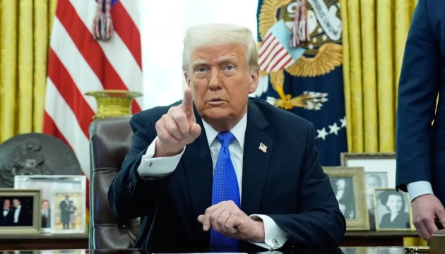 Американці в Іспанії анонсували протести проти адміністрації Трампа Американці в Іспанії анонсували протести проти адміністрації Трампа