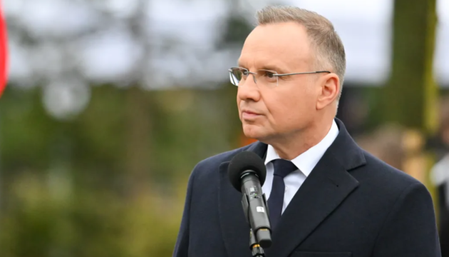Президент Польщі скличе Раду нацбезпеки: говоритимуть про енергетику та будівництво АЕС Президент Польщі скличе Раду нацбезпеки: говоритимуть про енергетику та будівництво АЕС