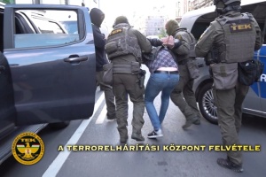 Українця депортували з Угорщини за підозрою у «шпигунстві» - речник МЗС відреагув