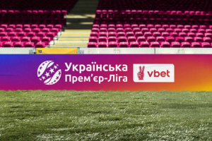 «Кривбас» та «Полісся» та «Колос» перемогли у 29-у турі УПЛ