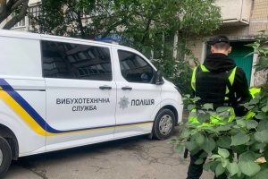 У Києві пролунав вибух - з вікна багатоповерхівки кинули гранату 