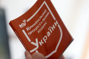 Урядовий законопроєкт про зміни до КПК може містити ознаки порушення прав людини - депутат