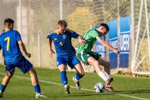 Юнацька збірна України з футболу отримала суперників на ЧС-2025 (U20)