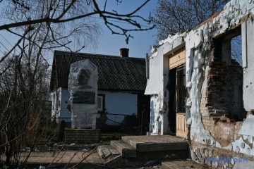 На Львівщині зібрали майже ₴1,9 мільйона на відбудову музею Шухевича