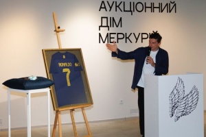 На благодійному аукціоні для Unbroken kids у Львові зібрали понад ₴270 тисяч