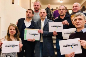 СКУ привітав Товариство українців Бельгії з 80-річчям діяльності