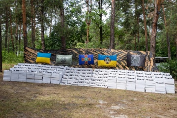 Kyiv donates 1,700 FPV drones to two National Guard Brigades